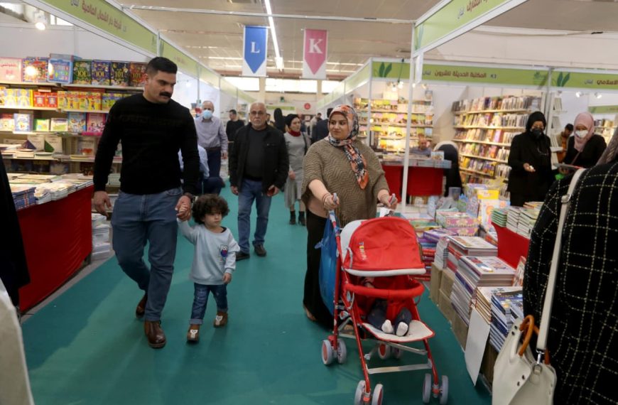 A large and remarkable presence on the seventh day of the Iraq International Book Fair