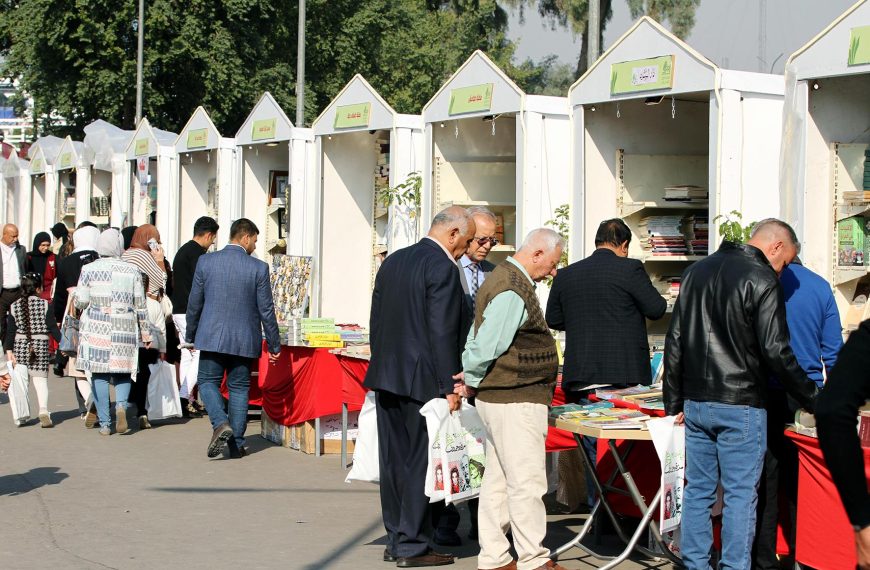 معرض العراق الدولي للكتاب.. حيث تلتقي القراءة بأجواء الشتاء العراقية