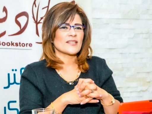 الشاعرة والصحفية المصرية فاطمة ناعوت